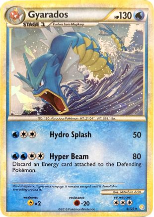 Gyarados (Cracked Ice Holo) 004/123 - Miscellaneous Cards & Products Holofoil
