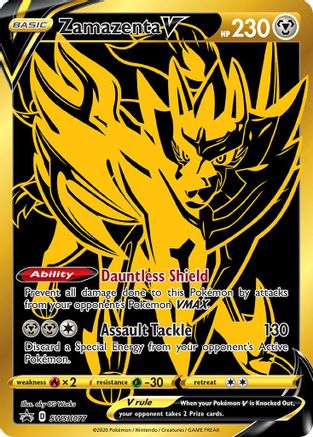 Zamazenta V SWSH077 - SWSH Sword & Shield Promo Cards - Holofoil