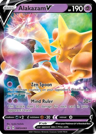 Alakazam V SWSH083/307 - SWSH Sword & Shield Promo Cards Holofoil