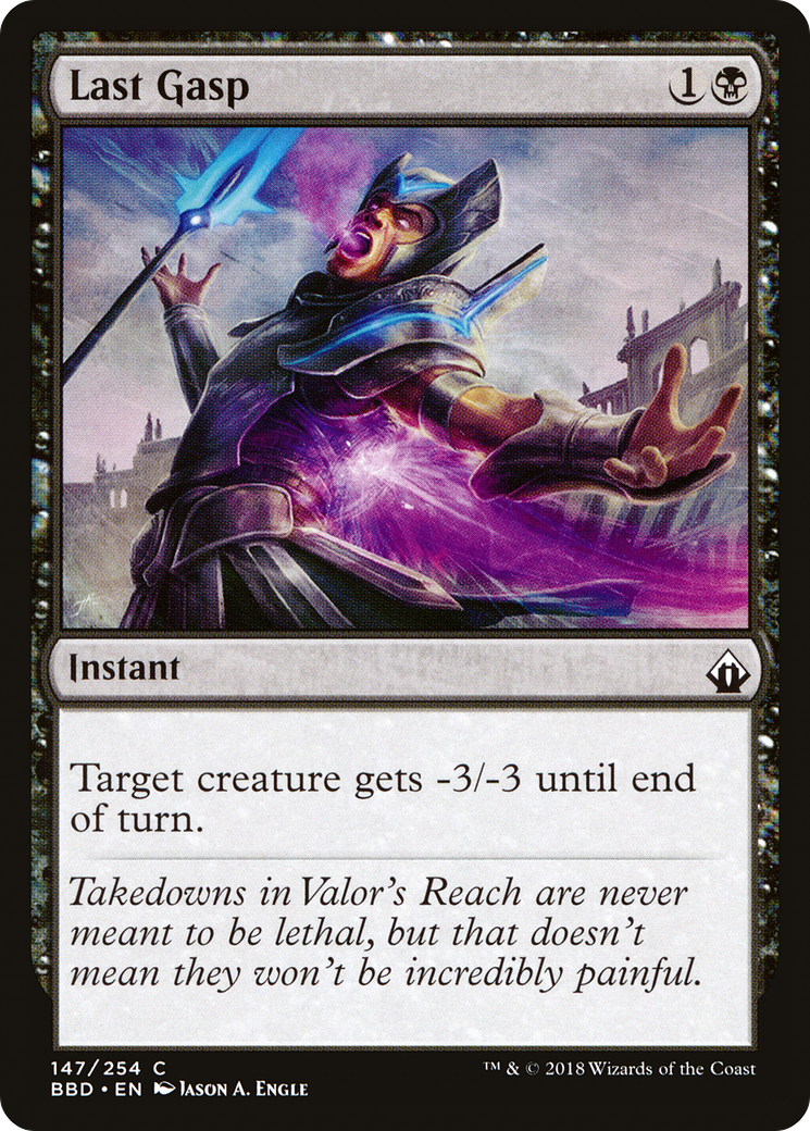 Last Gasp (BBD-147) - Battlebond Foil