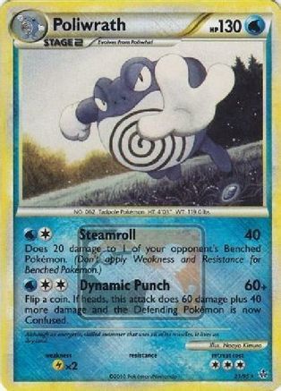 Poliwrath (League Promo) 021/95 - League & Championship Cards Reverse Holofoil