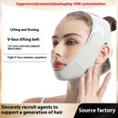Facial Lifting V-face Bandage Double Chin Mask
