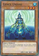 Genex Undine | SDFC-EN020