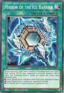 Mirror of the Ice Barrier | SDFC-EN031