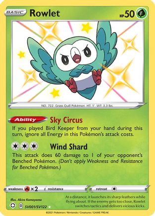 Rowlet SV001/SV122 - Shining Fates Shiny Vault Holofoil