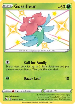 Gossifleur SV010/SV122 - Shining Fates Shiny Vault Holofoil