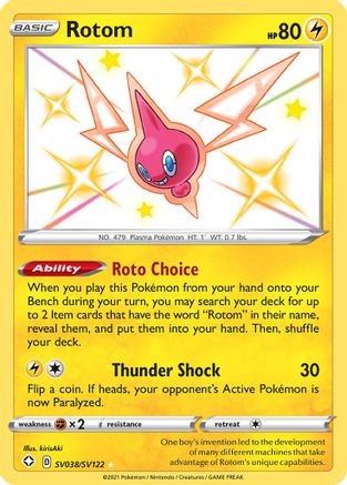 Rotom SV038/SV122 - Shining Fates Shiny Vault Holofoil