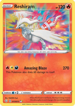 Reshiram 017/072 - Shining Fates Holofoil
