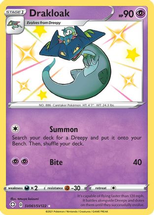 Drakloak SV061/SV122 - Shining Fates Shiny Vault Holofoil