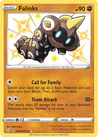 Falinks SV074/SV122 - Shining Fates Shiny Vault Holofoil