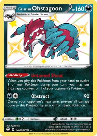 Galarian Obstagoon SV080/SV122 - Shining Fates Shiny Vault Holofoil