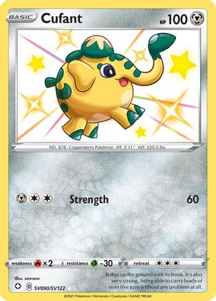 Cufant SV090/SV122 - Shining Fates Shiny Vault Holofoil