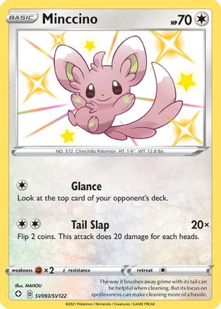 Minccino SV093/SV122 - Shining Fates Shiny Vault Holofoil