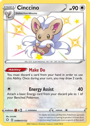 Cinccino SV094/SV122 - Shining Fates Shiny Vault Holofoil