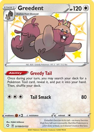Greedent SV100/SV122 - Shining Fates Shiny Vault Holofoil