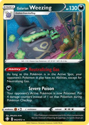 Galarian Weezing 042/072 - Shining Fates Reverse Holofoil