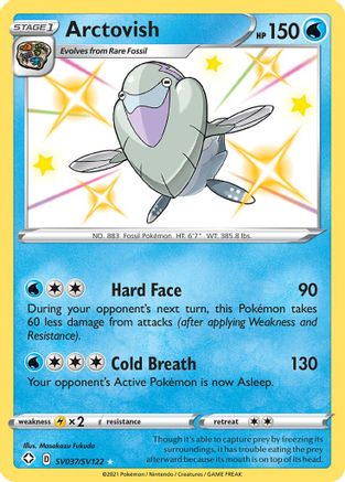 Arctovish SV037/SV122 - Shining Fates Shiny Vault Holofoil
