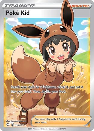 Poke Kid (Full Art) 070/072 - Shining Fates Holofoil