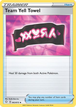 Team Yell Towel 063/072 - Shining Fates