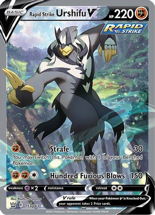 Rapid Strike Urshifu V (Alternate Full Art) 153/163 - SWSH05 Battle Styles Holofoil