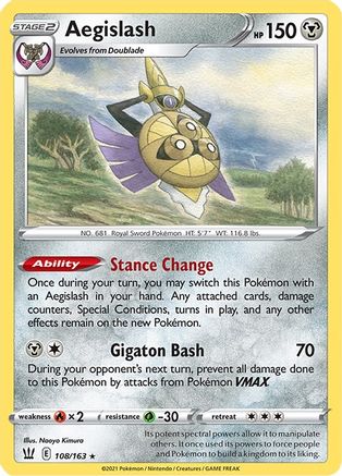 Aegislash 108/163 - SWSH05 Battle Styles