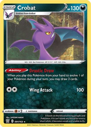 Crobat 091/163 - SWSH05 Battle Styles Reverse Holofoil