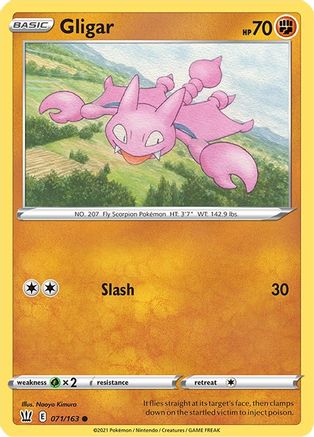 Gligar 071/163 - SWSH05 Battle Styles