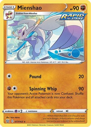 Mienshao 077/163 - SWSH05 Battle Styles Reverse Holofoil