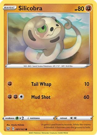 Silicobra 081/163 - SWSH05 Battle Styles