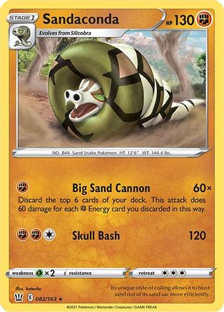 Sandaconda 082/163 - SWSH05 Battle Styles Holofoil