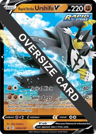 Rapid Strike Urshifu V SWSH107 - Jumbo Cards Holofoil