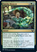 Eureka Moment | 184 | Strixhaven: School of Mages