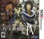 Shin Megami Tensei IV (Nintendo 3DS)