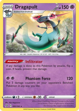 Dragapult 091/192 - Deck Exclusives