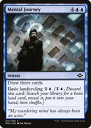 Mental Journey | 51 | Modern Horizons 2