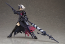 figma: Fate/Grand Order - Avenger/Jeanne d'Arc (Alter) #390