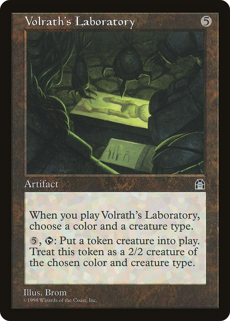 Volrath's Laboratory (STH-142) - Stronghold
