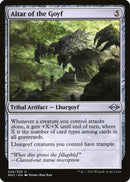 Altar of the Goyf | 220 | Modern Horizons 2