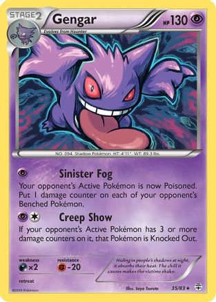 Gengar (Cosmos Holo) 035/83 - Blister Exclusives Holofoil