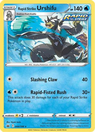 Rapid Strike Urshifu 044/198 - SWSH06 Chilling Reign Reverse Holofoil