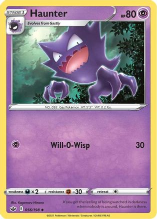 Haunter 056/198 - SWSH06 Chilling Reign Reverse Holofoil