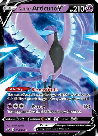 Galarian Articuno V 058/198 - SWSH06 Chilling Reign Holofoil