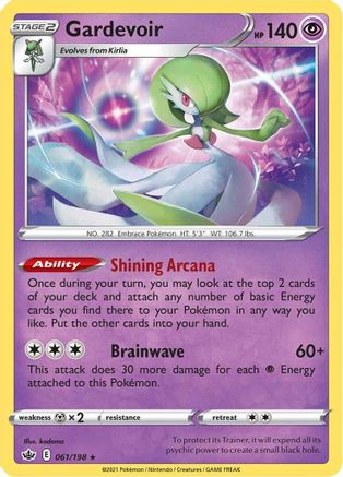 Gardevoir 061/198 - SWSH06 Chilling Reign Holofoil