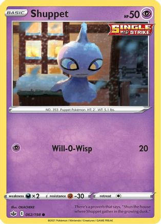 Shuppet 062/198 - SWSH06 Chilling Reign