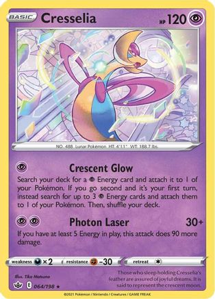 Cresselia 064/198 - SWSH06 Chilling Reign Reverse Holofoil