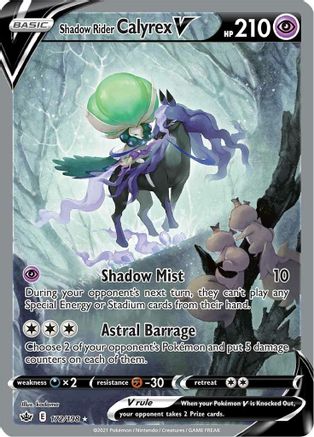 Shadow Rider Calyrex V (Alternate Full Art) 172/198 - SWSH06 Chilling Reign Holofoil