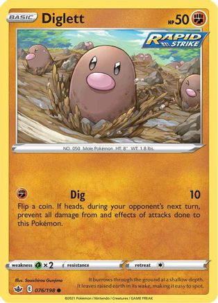 Diglett 076/198 - SWSH06 Chilling Reign Reverse Holofoil