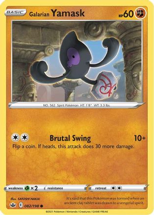 Galarian Yamask 082/198 - SWSH06 Chilling Reign