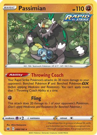 Passimian 088/198 - SWSH06 Chilling Reign Reverse Holofoil