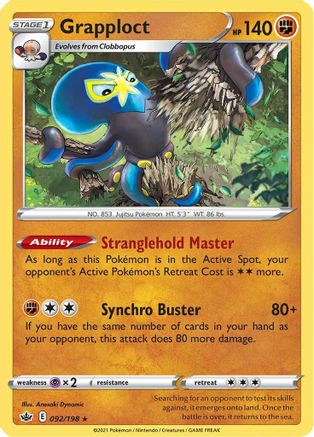 Grapploct 092/198 - SWSH06 Chilling Reign Reverse Holofoil